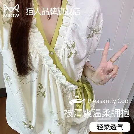 猫人2025超火睡衣女短袖和服日系田园碎花网红款夏天家居服套装商品大图