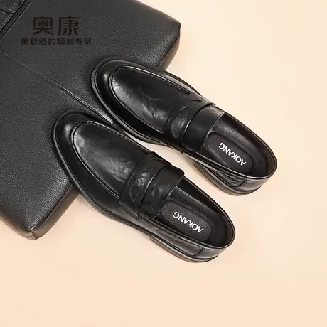 奥康 男鞋秋季新款真皮一脚蹬男士乐福鞋透气舒适百搭爸爸鞋N图片