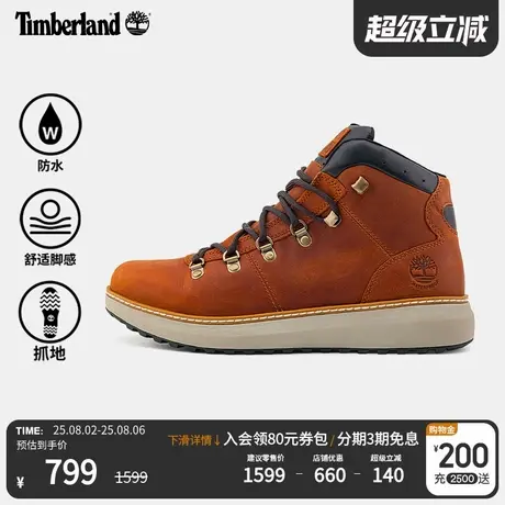 Timberland添柏岚官方男鞋中帮靴徒步鞋户外防水抓地舒适|A69RD商品大图