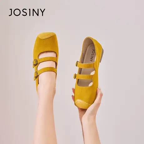 Josiny/卓诗尼秋季2025法式珍珠浅口单鞋一字扣玛丽珍鞋法式复古商品大图
