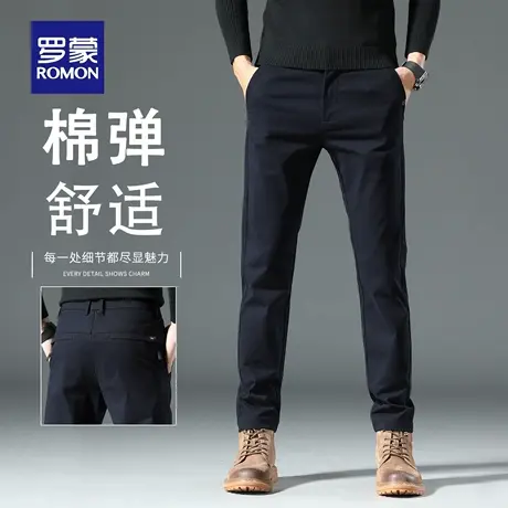 罗蒙休闲裤男士2025新款秋季修身直筒商务潮流百搭弹力长裤男N1Z商品大图