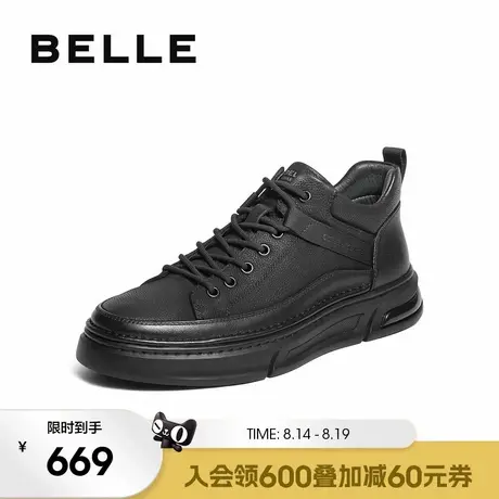 百丽男士高帮休闲板鞋男2025冬季新款牛皮革厚底增高加绒8WE01DD5商品大图