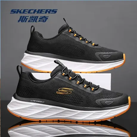 Skechers/斯凯奇官方旗舰店鞋子男鞋2025夏季新款男士减震网面鞋图片
