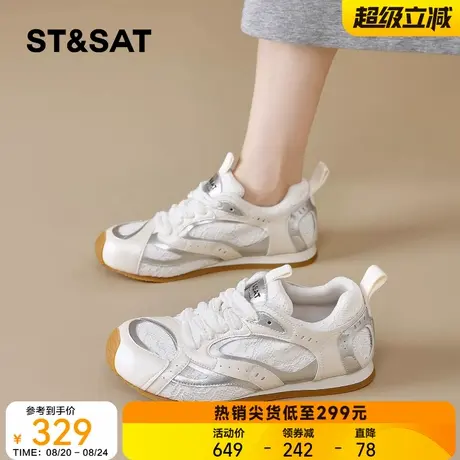 星期六时尚休闲鞋女软底2025年秋季新款歪头简约舒适芭蕾风德训鞋商品大图