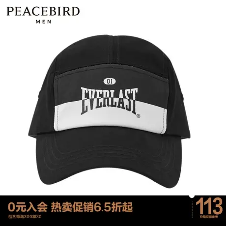 太平鸟男装 新款潮流鸭舌帽男帽子BYYAC4A56商品大图