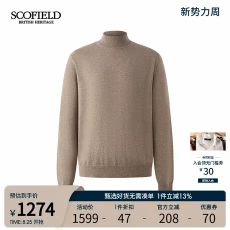 【山羊绒】SCOFIELD男装2025年秋冬新品保暖舒适套头圆领针织毛衣商品大图