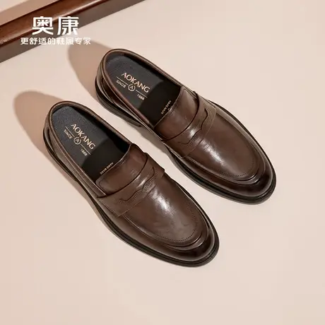 奥康 男鞋2025秋季新款真皮舒适乐福鞋商务休闲男士皮鞋N商品大图