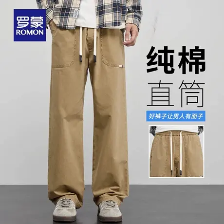 罗蒙纯棉工装休闲裤男士秋季新款宽松直筒裤抗皱抽绳运动长裤N3Z商品大图