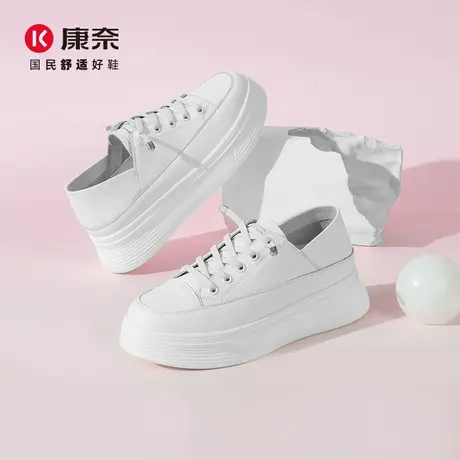 康奈小白鞋女2025新款春季女鞋厚底百搭简约运动休闲板鞋轻便软底图片