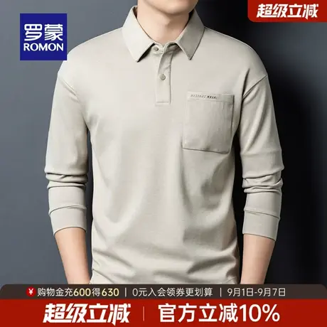 罗蒙男士长袖POLO衫2025秋季新款休闲爸爸装商务纯色百搭翻领T恤商品大图