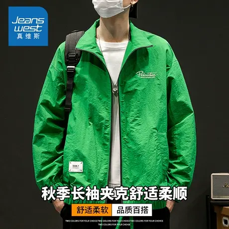 KZH真维斯港风冲锋长袖外套男秋冬新款韩版潮流宽松翻领休闲上衣图片