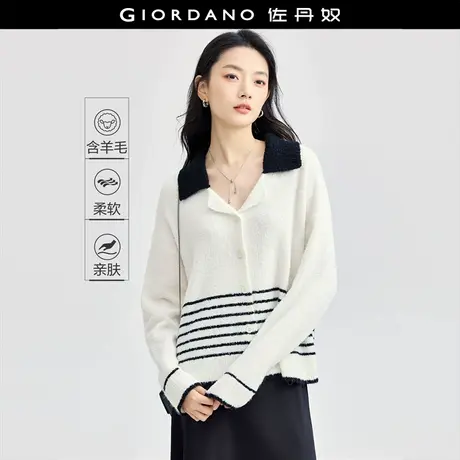 佐丹奴针织衫女装条纹撞色翻领圈圈纱毛织开襟针织衫 18354803商品大图
