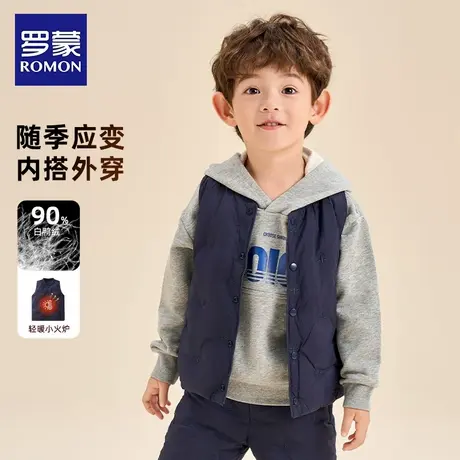 罗蒙儿童秋冬季羽绒马甲轻薄款校服神器男童加厚内胆大童外穿背心图片
