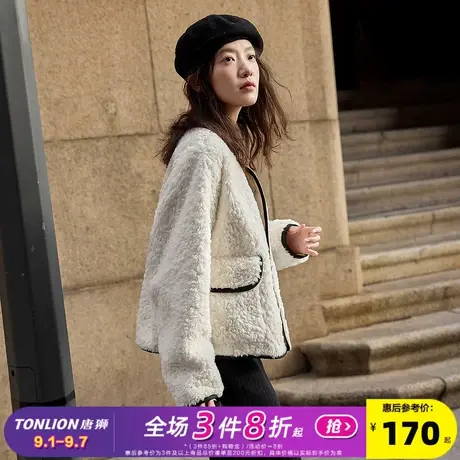 唐狮2025秋冬新款仿羊羔毛外套女圆领撞色超好看短款时尚上衣爆款商品大图