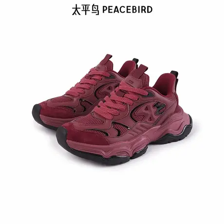 太平鸟男装 休闲鞋时尚经典舒适透气运动跑鞋舒适休闲鞋男运动鞋商品大图