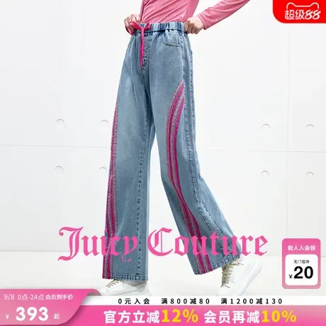 【100%棉】Juicy Couture橘滋牛仔裤女25年秋季新款直筒休闲长裤商品大图