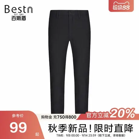 百斯盾官方男士休闲裤2025秋冬款时尚设计感提花修身显瘦舒适长裤商品大图