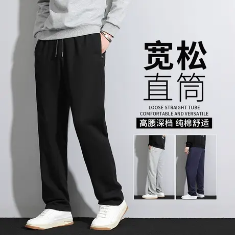 休闲运动裤男秋冬厚款中老年男士大码休闲裤冬季爸爸宽松直筒长裤商品大图
