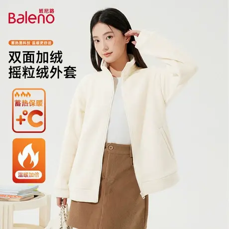 班尼路奥粒绒外套女款秋季基础款日系休闲加绒保暖夹克百搭上衣Q商品大图
