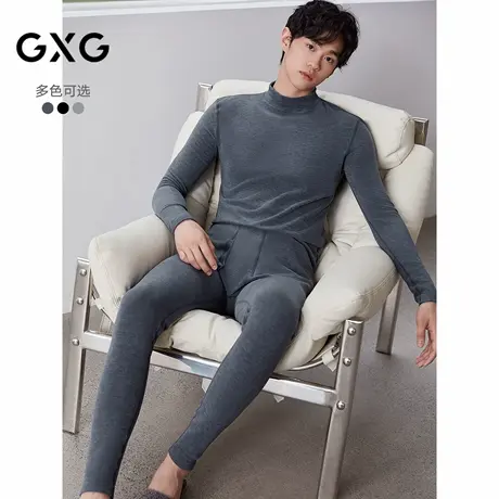 GXG男士保暖内衣 亲肤柔软小高领内衣套装保暖舒适内搭内衣商品大图