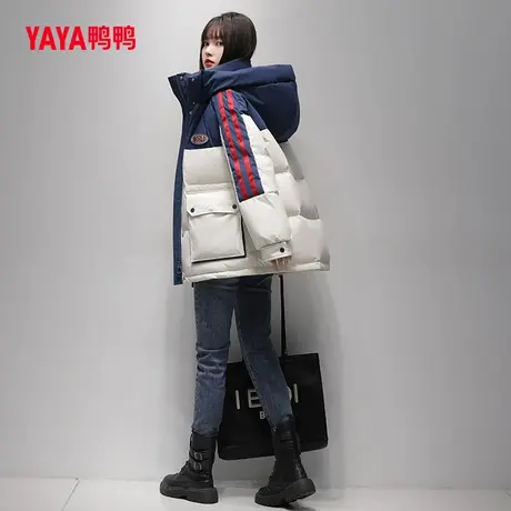 【鸭鸭甄选】羽绒服女冬季新款短款撞色条纹连帽时尚百搭保暖外套商品大图