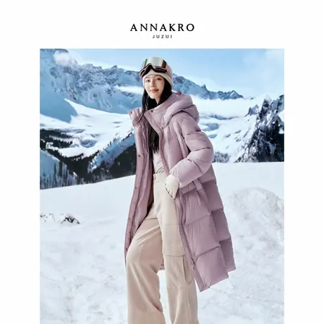 玖姿安娜蔻休闲通勤风连帽三防长款鸭绒泡芙羽绒服女2025冬季新款图片