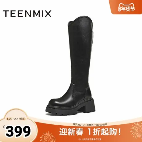 天美意2025冬新款直筒显瘦百搭厚底潮流纯色女弹力靴KTX26DG5图片