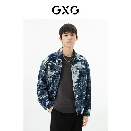 GXG男装 商场同款牛仔蓝翻领夹克 秋季复古纹样系列S商品大图
