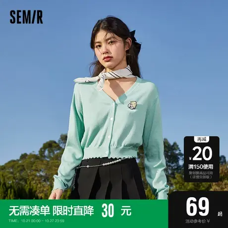 森马针织衫女bm风短款开衫2022秋季新款V领宽松紫色毛衣外穿女装商品大图
