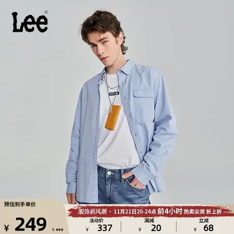 Lee舒适版型牛津蓝翻领logo徽章男长袖衬衫潮LMT007087T12-624图片