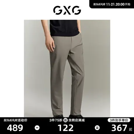 GXG男装 商场同款 休闲裤长裤小脚修身绣花 23夏季新款GE1020799C图片