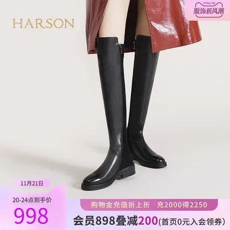 哈森冬季新款长靴女圆头方跟高筒弹力瘦瘦靴过膝女靴HA225802图片