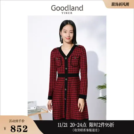 Goodland美地女装冬季法式艺术图案V领针织衫紧身收腰连衣裙商品大图