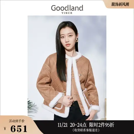 Goodland美地女装冬季撞色绒感包边双面穿洋气毛呢保暖外套高级商品大图
