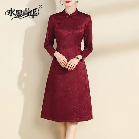 水墨青华2024春季新品百搭国风旗袍裙显瘦提花红色新中式连衣裙商品大图