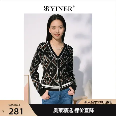 音儿美地女装2022秋季新款长袖绣花打底衫小香风V领针开衫商品大图