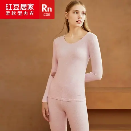 红豆绒内衣女士秋衣秋裤纯棉薄款棉毛衫秋冬全棉打底内衣保暖套装图片
