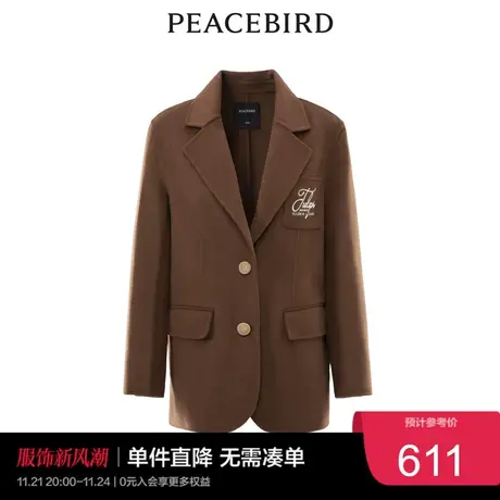 太平鸟时尚冬季新款气质西装领大衣A1AAC4397奥莱图片