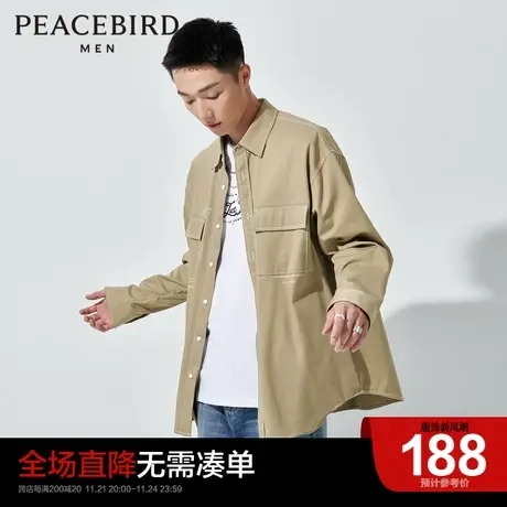 太平鸟男装奥莱 工装衬衫秋季衬衣商品大图