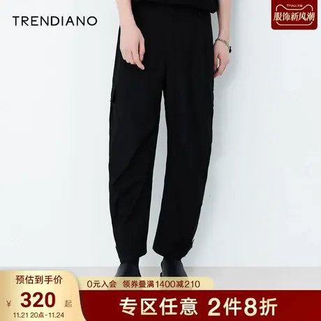 TRENDIANO夏季官方潮牌男装新款日系简约宽松长裤休闲裤男商品大图