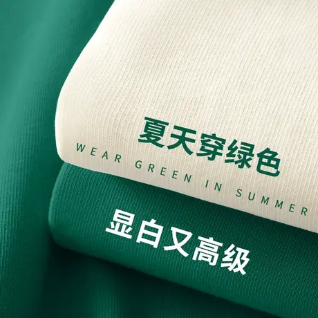 真维斯LIFE墨绿色短袖t恤女2023夏季新款设计感小众宽松韩版上衣商品大图