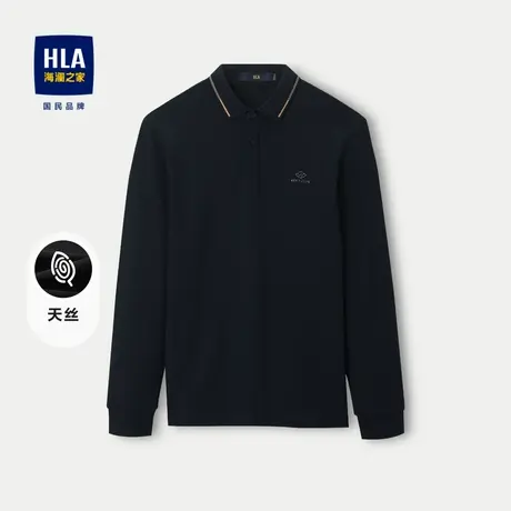 HLA/海澜之家高周波印花POLO衫2023秋季天丝珠地保暖火山岩长袖男商品大图