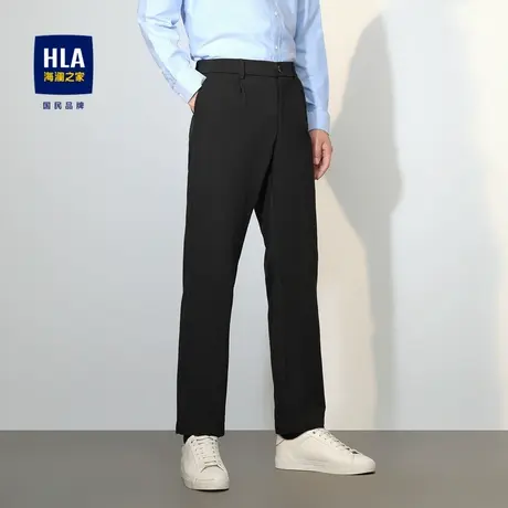HLA/海澜之家轻商务休闲裤2023秋季新款通勤微弹纯色直筒裤子男商品大图