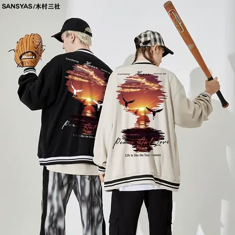 木村三社SANSYAS 风景印花针织宽松美式风街头棒球服秋冬季外套商品大图