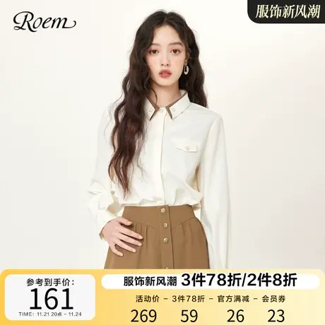 Roem秋冬新品商场同款复古灯笼袖气质通勤百搭拼色立领长袖衬衫女商品大图