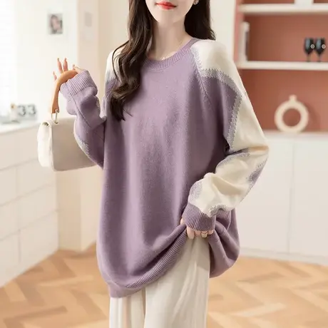 拼色圆领长袖针织衫女上衣2023年秋装新款内搭宽松显瘦毛衣打底衫商品大图