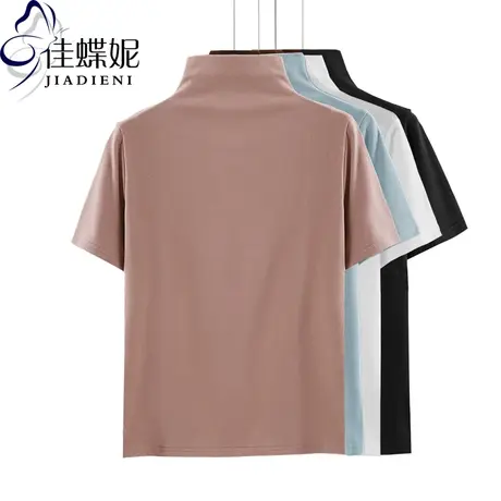 春装半高领短袖T恤女宽松纯棉体恤纯色内搭上衣中高领打底衫商品大图