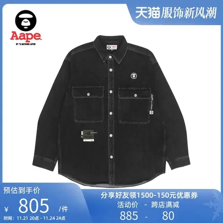Aape旗舰店男装秋款猿颜纯色字母刺绣工装牛仔长袖衬衫8396XXI图片
