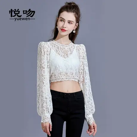 灯笼袖内搭蕾丝衫夏季薄款2024新款半截蕾丝打底衫长袖甜美罩衫女图片