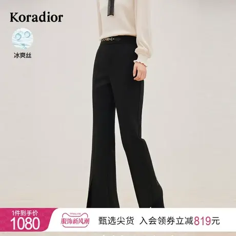 珂莱蒂尔女装2023秋季新款通勤职业气质直筒微喇阔腿裤冰丝休闲裤商品大图